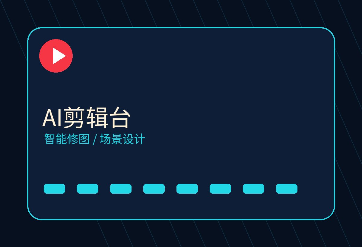 男男gay